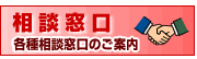 �e�푊�k�����̂��ē�