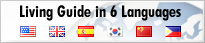 Living Guide In 6 Languages