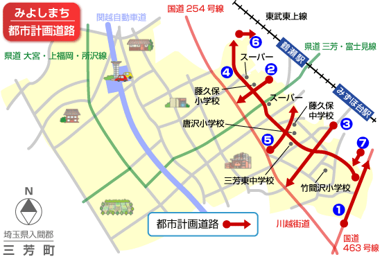 都市計画道路マップ