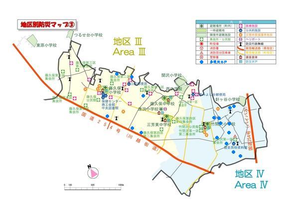 地区別防災マップ Area3 避難場所・公共施設｜埼玉県三芳町