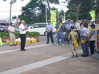 「交通事故死ゼロを目指す日」街頭活動