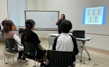 講座の様子 講座の様子