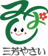 みよし野菜