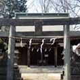 竹間神社