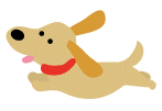 走る犬