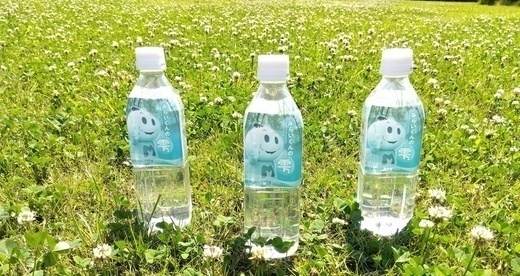 ペットボトル