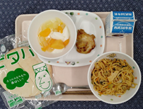 まもなく公開
