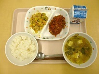 7月12日 旬の「三芳産モロヘイヤ」のスープ