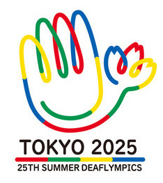 デフリンピック2025エンブレム