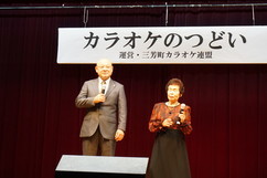 カラオケ
