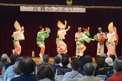 民舞