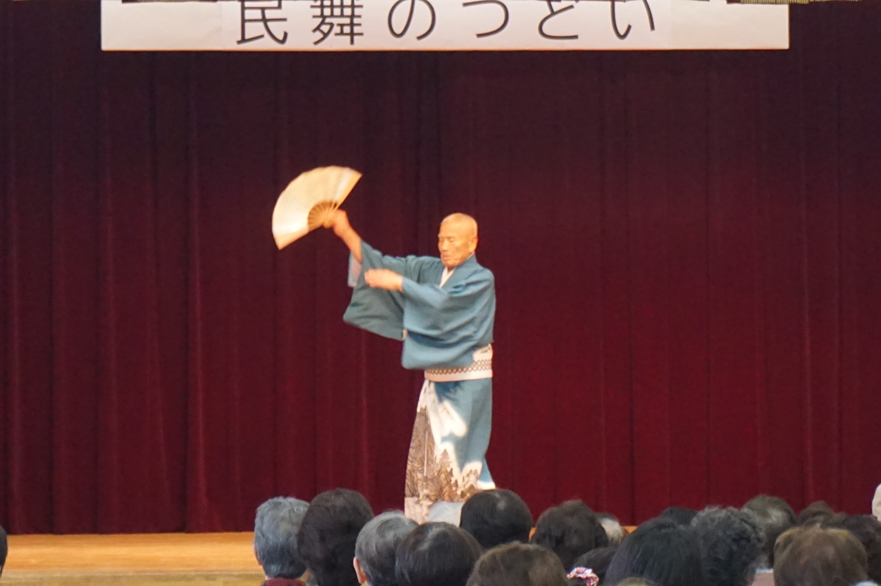会長