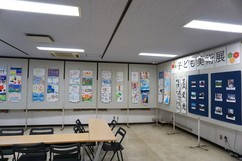 子ども美術展