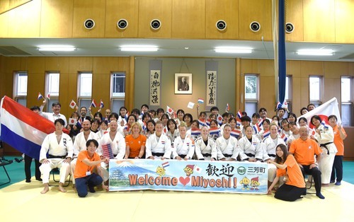 オランダ女子柔道チームウェルカムセレモニー写真