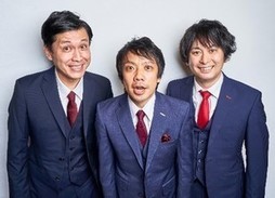 お笑い芸人　や団