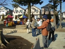 公園見て歩き調査