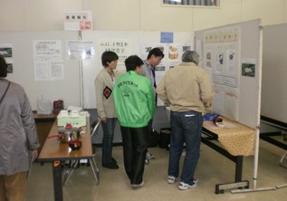 産業観光ブースの様子