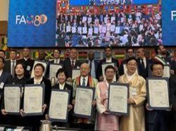 2023年7月から2025年7月までに新たに認定された地域代表の集合写真