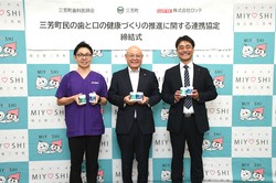 集合写真