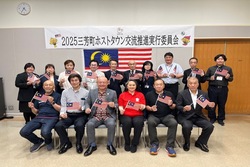 総会集合写真