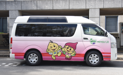 MIYOバス