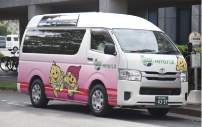 MIYOバス右正面