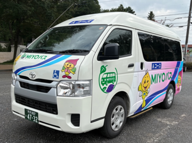 MIYOバス