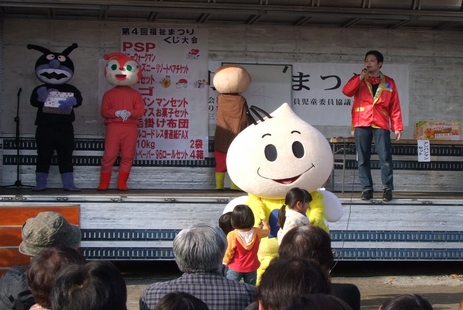 みらいくん」と「のぞみちゃん」の写真日記 平成22年11月28日｜埼玉県