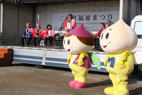 みらいくん」と「のぞみちゃん」の写真日記 平成22年11月28日｜埼玉県