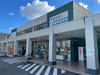 彩のきずな