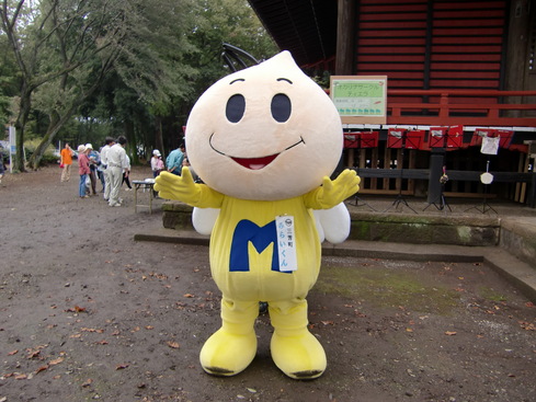 みらいくん