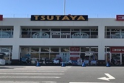 TUTAYA