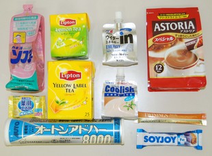 独創的なオリジナル包材の数々